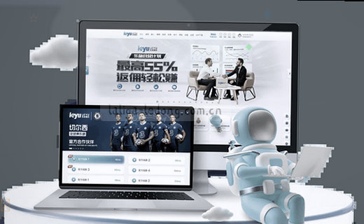 数据档案 事实记录 理性整理 历史溯证